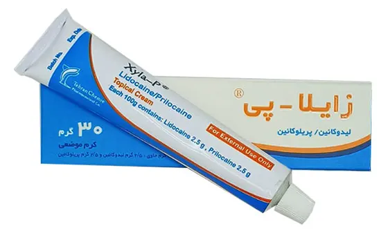 بهترین پماد بی حسی برای لیزر موهای زائد